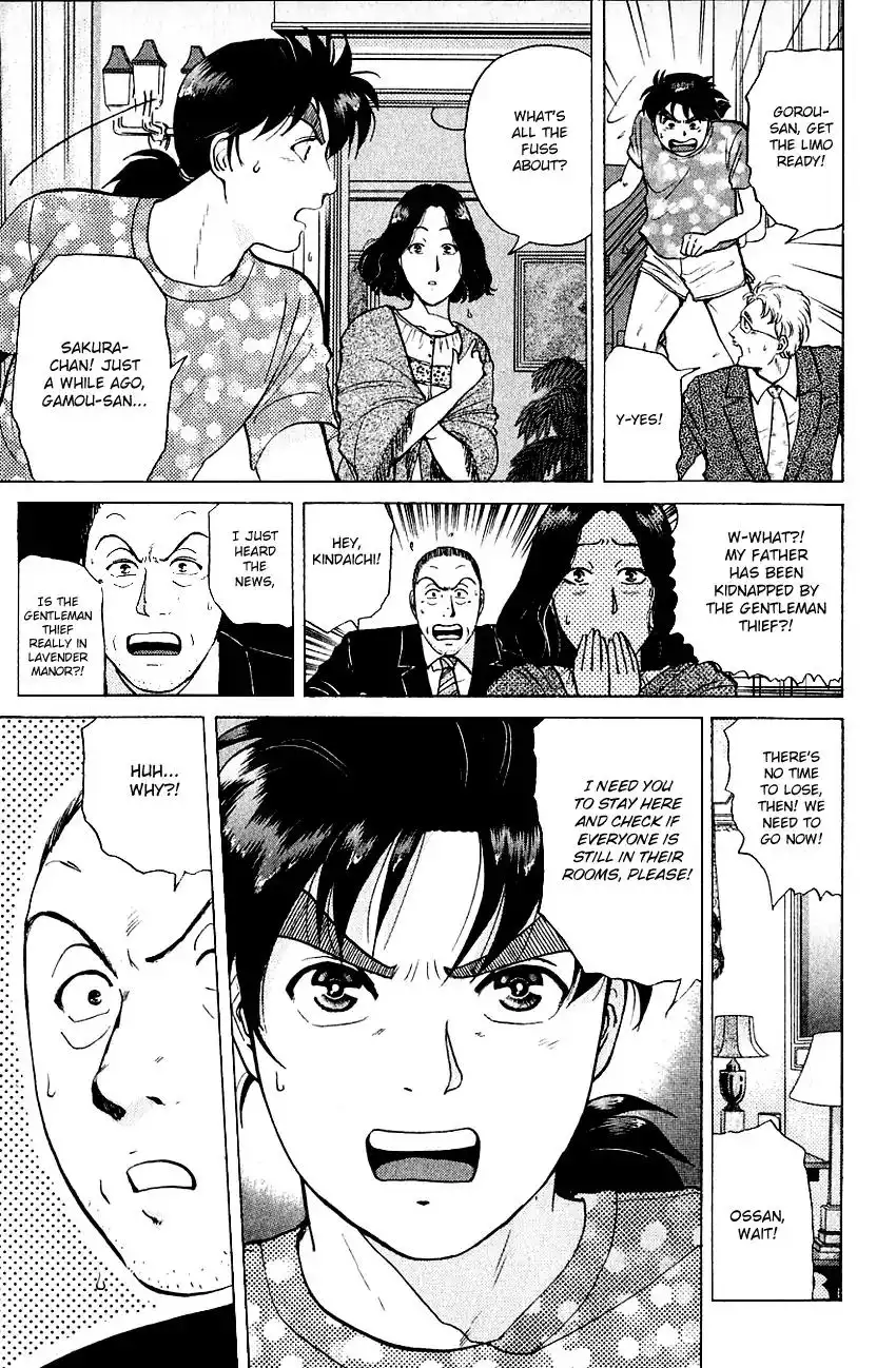 Kindaichi Shounen no Jikenbo Chapter 140 6